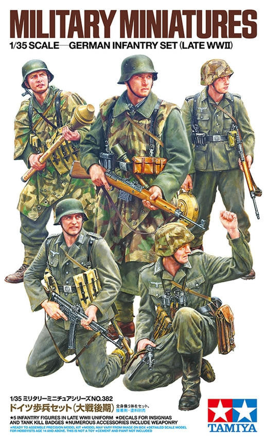 Tamiya 1/35 Late WW2 German Infantry Set (5) 35382